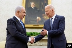 İsrail Başbakanı Netanyahu ve ABD Başkanı Biden son olarak Beyaz Saray'da görüşmüşlerdi.